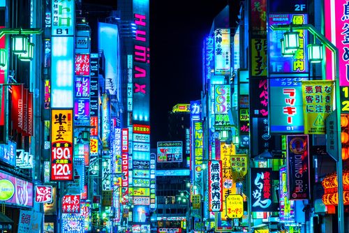 Tokyo Mega Smart City